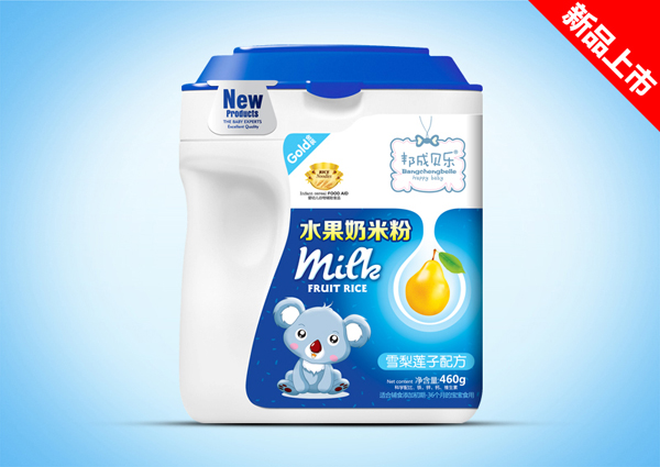 ���ؐ��(l��)ѩ��ɏ��ˮ�����׷�Ͱ�b