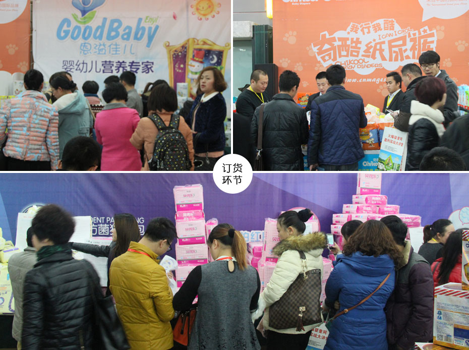 �𱬾W(w��ng)���v��2014�F�վӆ؛�h(hu��n)��(ji��)