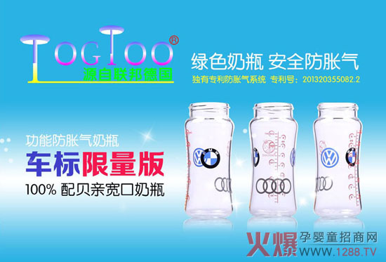 �Ԛ���܇��(bi��o)��������ƿ ���������Ƽ��r(sh��)��