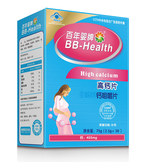 ������Ƹ��}Ƭ���ЋD�ͣ�