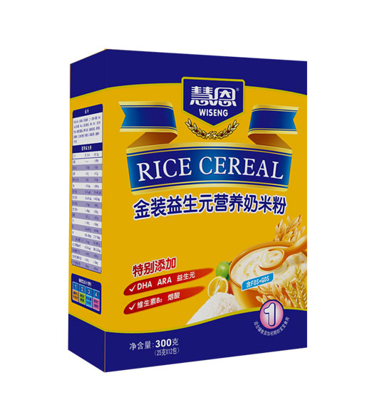 �۶�300�˽��b����Ԫ�I(y��ng)�B(y��ng)���׷�