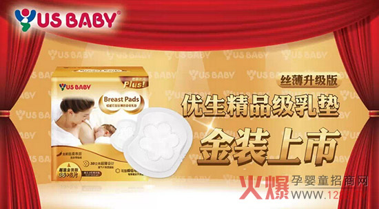 ��(y��u)����Ʒ����|���b��������