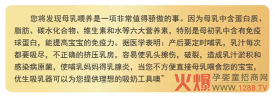 ����Ʒ���f����(y��u)����Ʒ����|���b��������