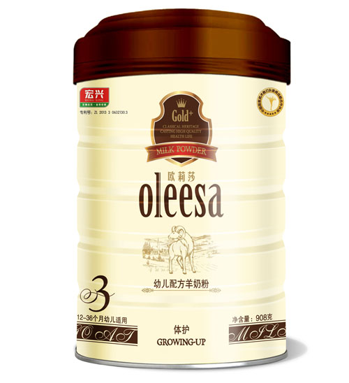 �W��ɯ�w�o(h��)�׃��䷽���̷�3��908g