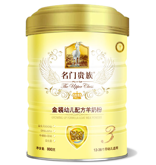 ���T�F����b�׃��䷽���̷�3��800g���w