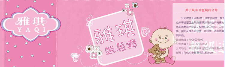 ��������ѝ