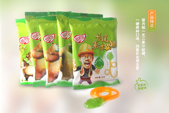 �ܳ��]20g�L(zh��ng)β�ܹ�֭ܛ���O�����ζ