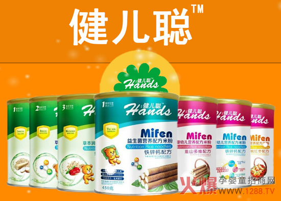 ������ͯʳƷ ���Ʒϵ�����@ô����