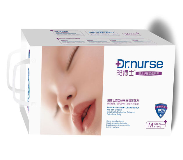 �಩ʿ�냺�o��������ѝM�a58Ƭ���