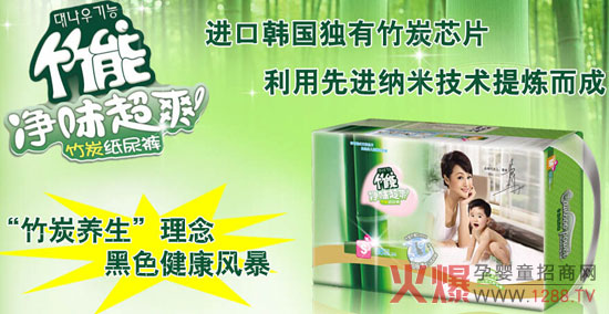 ���܋냺����ѝ������һ��Ʒ�|����