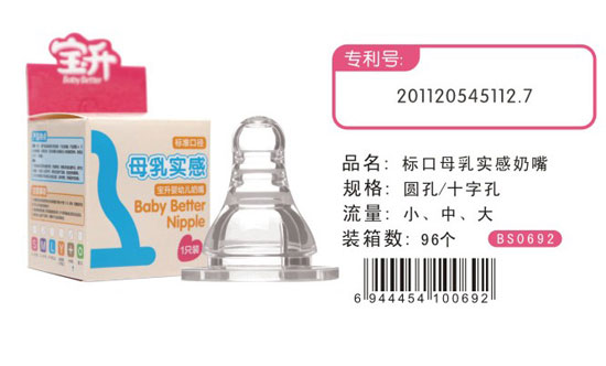 ������(bi��o)��ĸ�錍(sh��)������