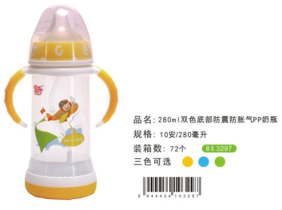 ����250ML�p�ӷ����Û��PP��ƿ