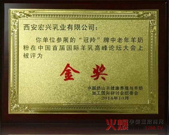 ���괺��(ji��)���L(f��ng)�� ʮ���l(w��i)ҕ������