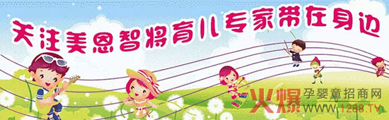 �������̷����v�������ӱ�ʯ���fԣ�A�f�_(d��)��