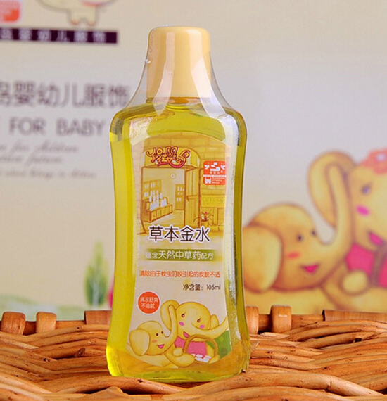 ʥ��u�ݱ���ˮ