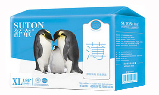 ��ͯ�������냺����ѝXL�a