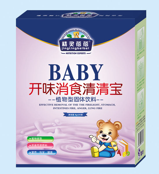 ���`�����_(k��i)ζ��ʳ���匚