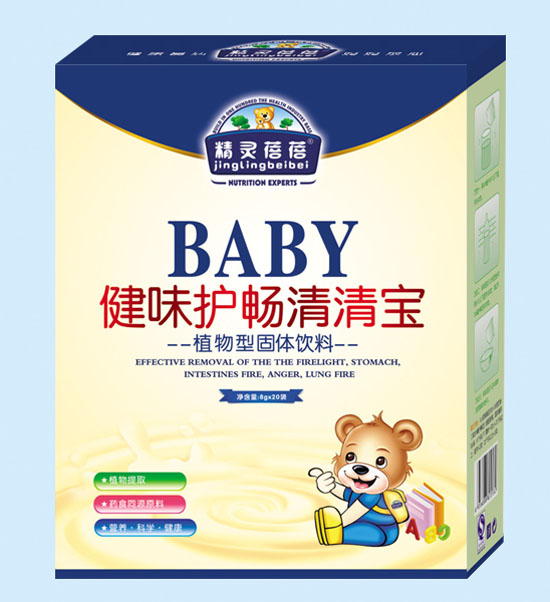 ���`������ζ�o�����匚