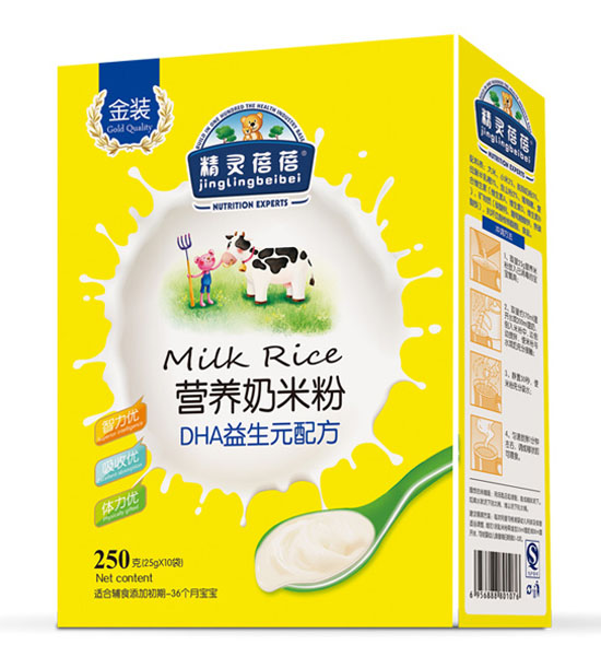 ���`����DHA����Ԫ�䷽�I�B(y��ng)���׷�