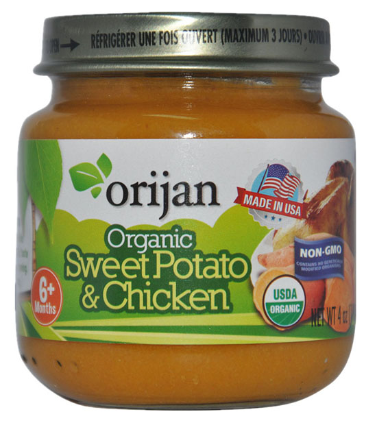 ����ɭ�ЙC(j��)�����u����