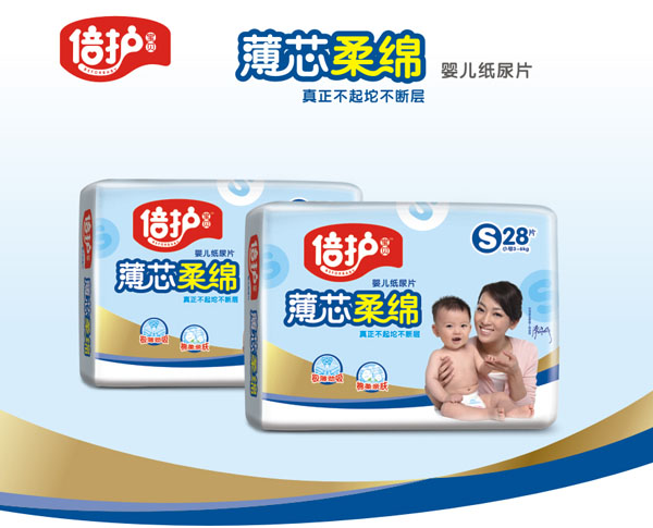 ���o(h��)��ؐ��о��d�냺����Ƭ