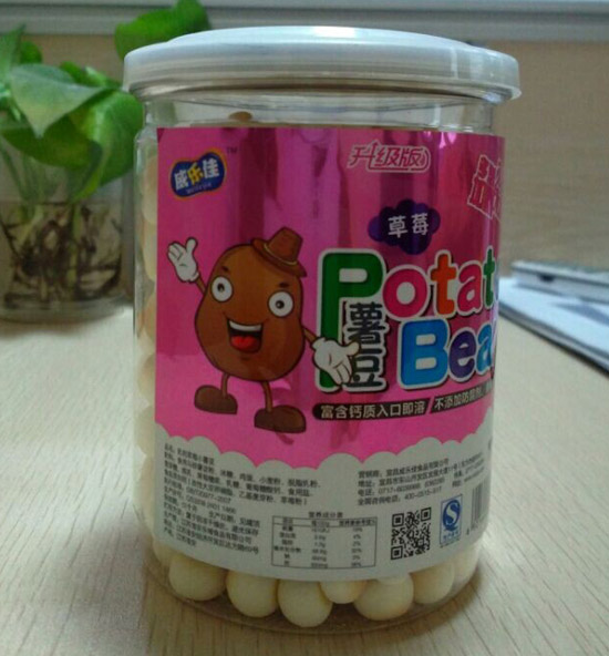 ����(l��)��С������ݮζ