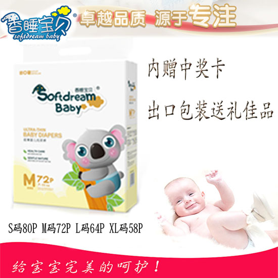 ��˯��ؐ�����냺����ѝM(m��n)�a