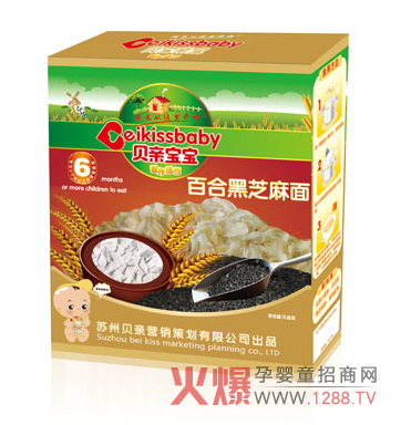 ؐ�H�����I�B(y��ng)�ٺϺ�֥�������ڸ���ˬ�����