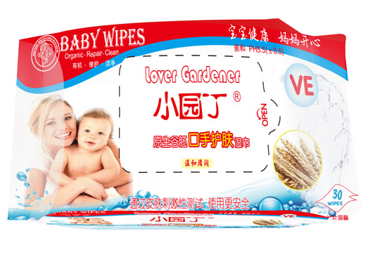 小園丁原生谷胚口手護(hù)膚濕巾80片裝