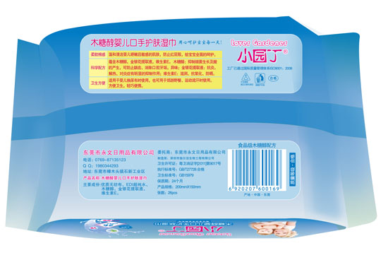 С�@��ľ�Ǵ��냺�����o�w���26Ƭ�b1