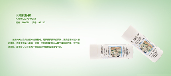 �ۘ��خa(ch��n)Ʒ��Ȼˬ����