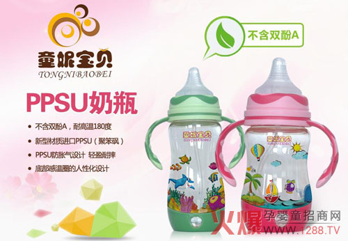 �������ͯ�݌�ؐƷ������