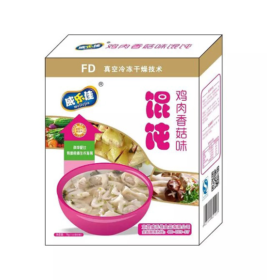 ����(l��)���u���㹽ζ�Q�