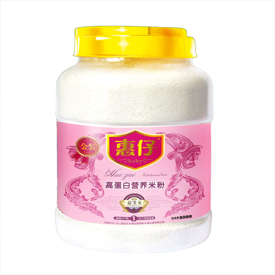 ���иߵ��נI(y��ng)�B(y��ng)�׷�ƿ�b