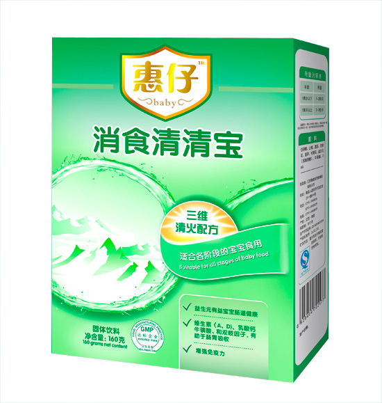 ������ʳ���匚