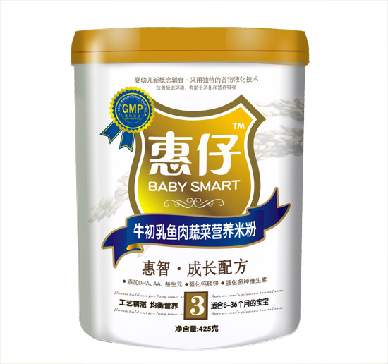 ����ţ�����~���߲�