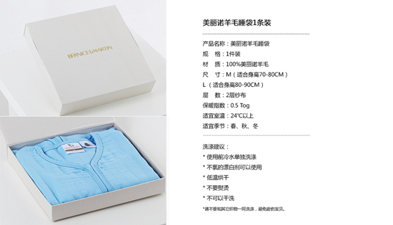 ��˹�R�������Z��ë˯���{(l��n)ɫ