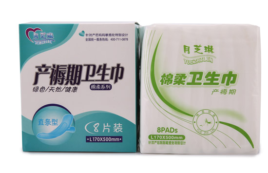 ��֥�ծa�����l(w��i)����L