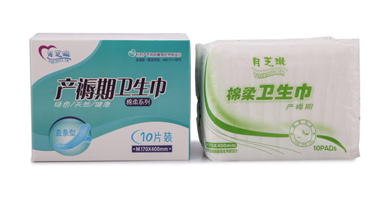 ��֥�ծa(ch��n)�����l(w��i)����m