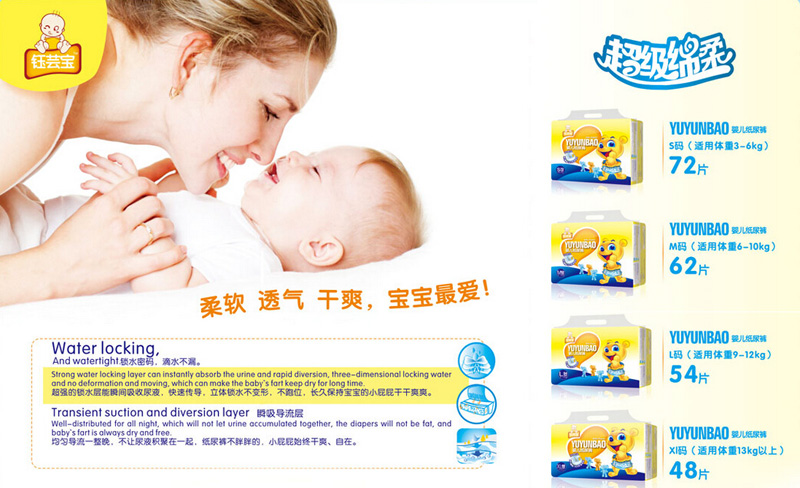 ��|���냺����ѝ