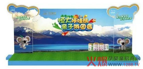 ����������H���Έ@��(hu��)�Ϸ�վ 10��24��Ҋ(ji��n)