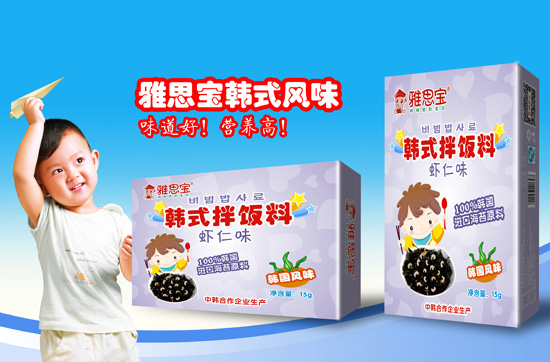 ��˼���nʽ������r��ζ