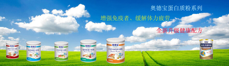 ���^�Ѓ�(y��u)������Ƽ����޹�˾�aƷ����