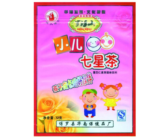 �_��ɽС�����ǲ���b