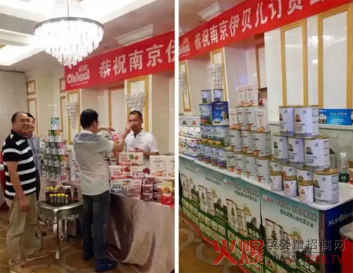 �����ի@�����ʻ��