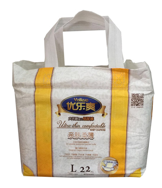 3��(y��u)��ˬ�H�w�ᱡ��h(hu��n)���냺����ѝL22Ƭ