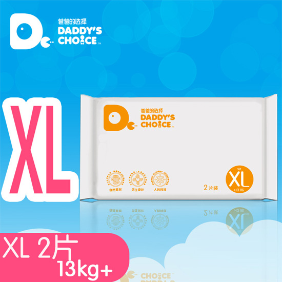 �ְֵ��x����ѝXL̖2Ƭ�b