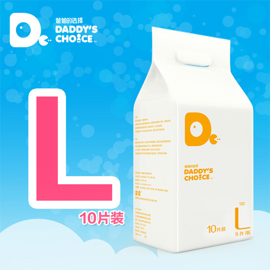 �ְֵ��x����ѝL̖(h��o)10Ƭ�b