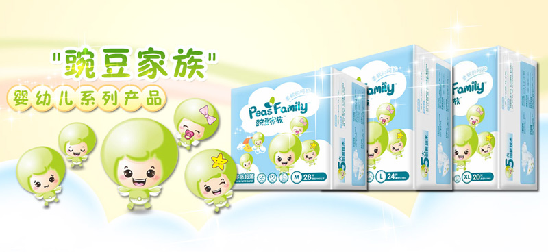 �۝��|�����޹�˾�a(ch��n)Ʒ����