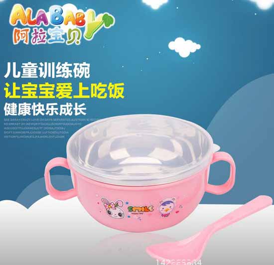 ������ؐ�냺�oʳι�B(y��ng)Ӗ(x��n)����